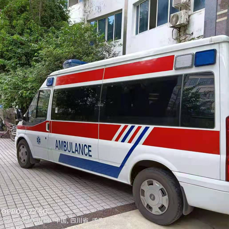 会泽重症转院救护车出租